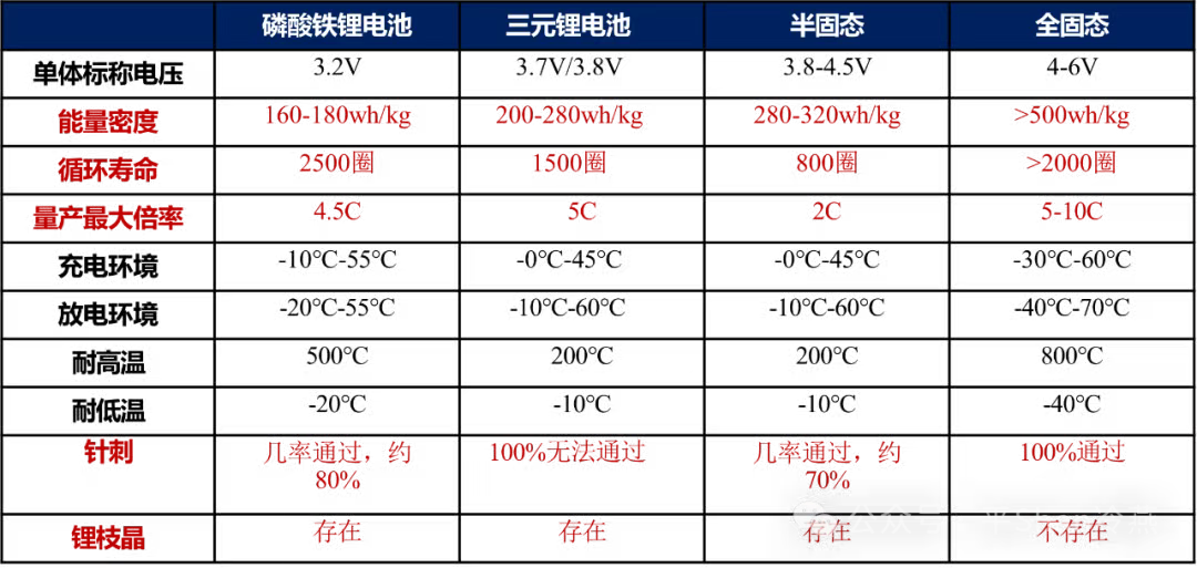 1754009386220046.png 3.png